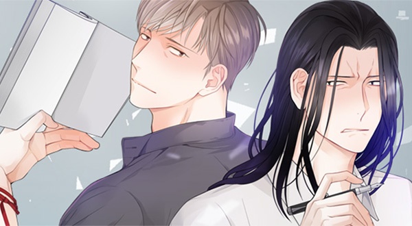 라인(Line)