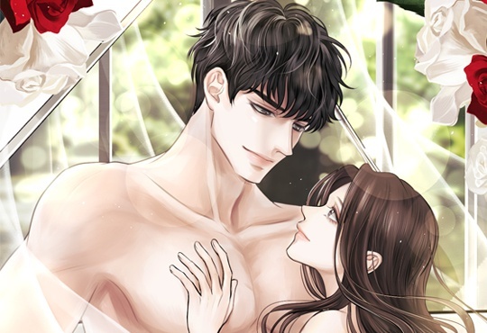 따끔한 것이 좋아