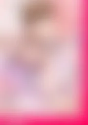 初音くんの声で甘くイジワルに堕とされて【合本版】
