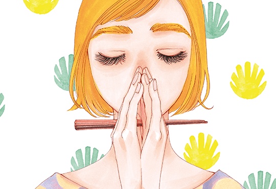 소란스럽게 밥