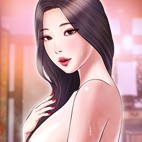 첩