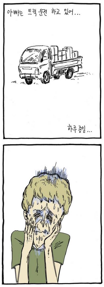 2.JPG
