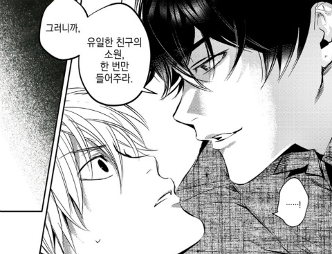 유2.jpg