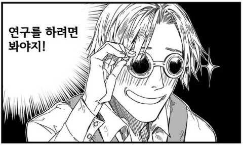 중2.jpg