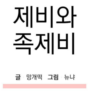 두1.jpg 두1.jpg