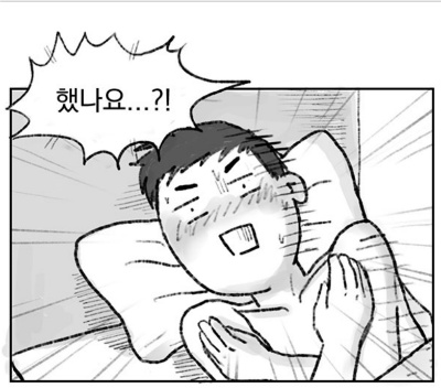 혹2.jpg 혹2.jpg