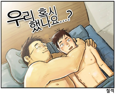 혹1.jpg 혹1.jpg