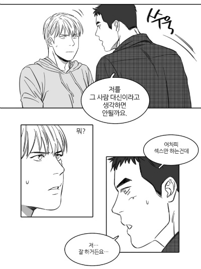 독3.jpg 독3.jpg
