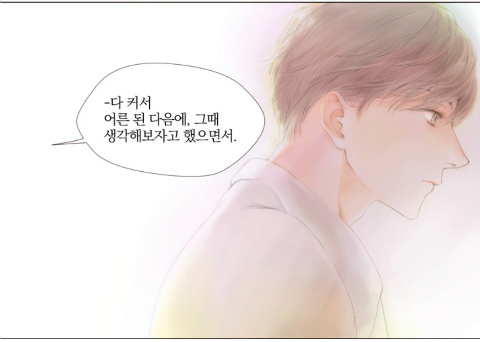 솜3.jpg 솜3.jpg