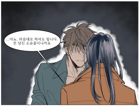 순3.png