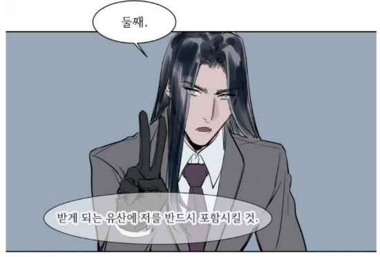 순2.png