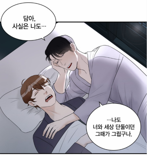 풍3.png