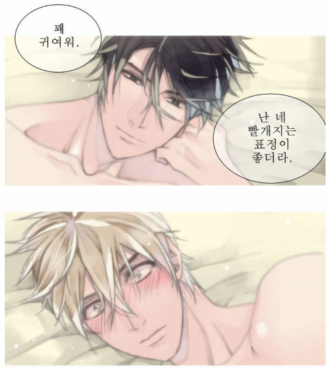 호2.png