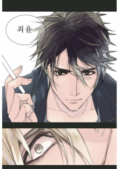 호3.png