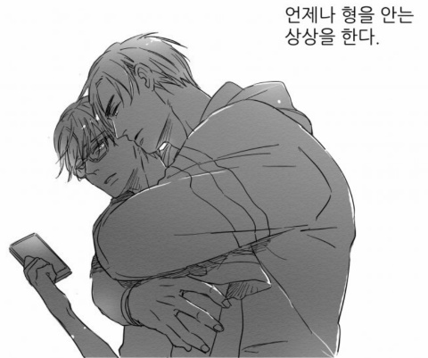 불2.png 불2.png