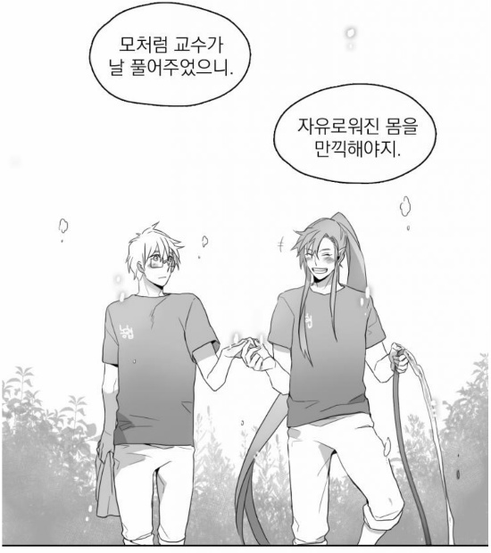 우2.png 우2.png
