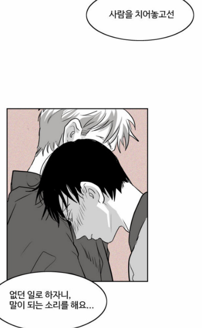 에3.png