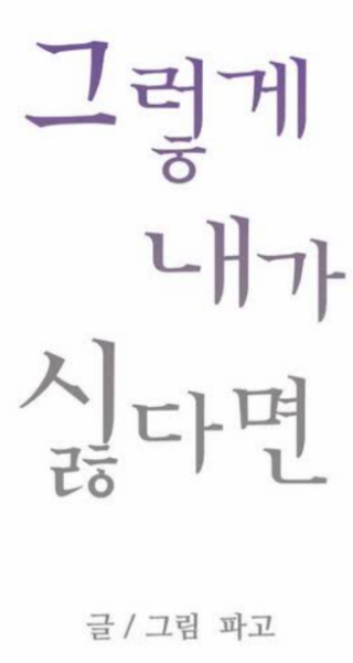 그1.png