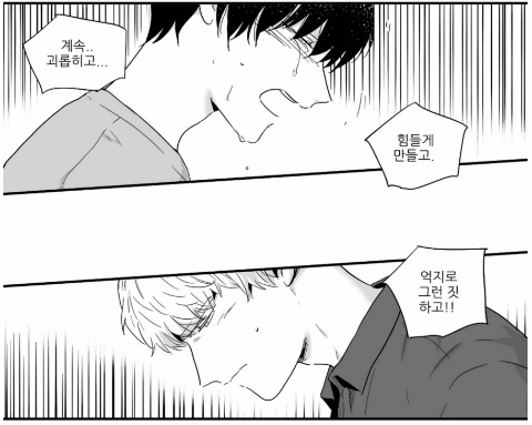 그4.png