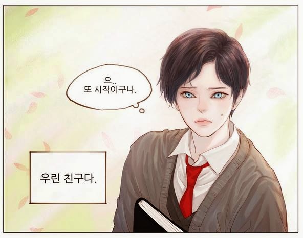 딸기.JPG