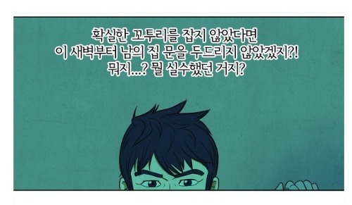 ㄴㅁ.jpg ㄴㅁ.jpg