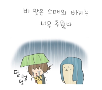 2015-08-23 23;58;32.jpg