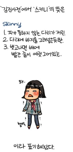 나이스진2.jpg