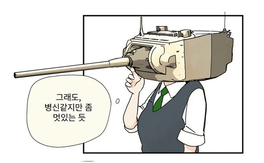 3.gif