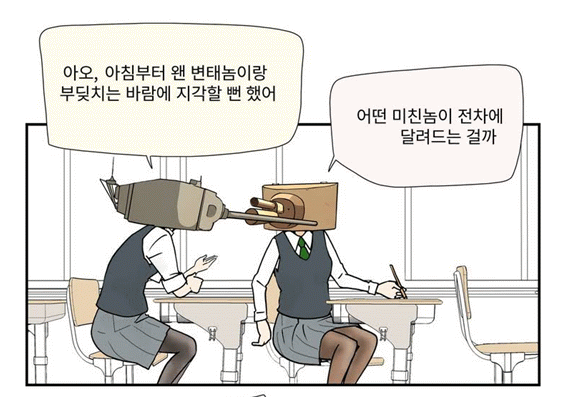 2.gif