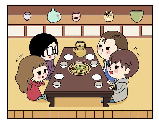 수상한 그녀의 밥상2.JPG