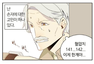 3.gif
