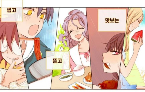 보글보글챱챱_첨지_4.jpg.jpg 보글보글챱챱_첨지_4.jpg.jpg