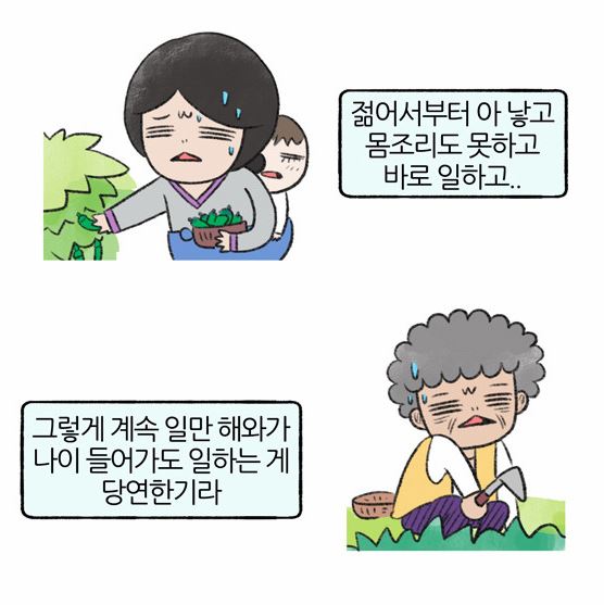 엄마와 딸X2_2.JPG