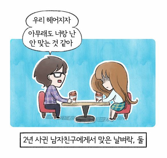 엄마와 딸X2.JPG