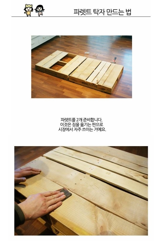 2015-08-31 15;17;58.jpg 2015-08-31 15;17;58.jpg