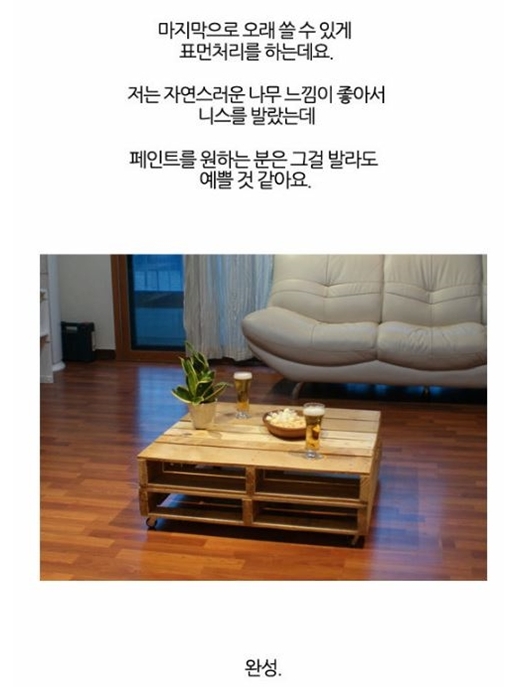 2015-08-31 15;18;12.jpg 2015-08-31 15;18;12.jpg