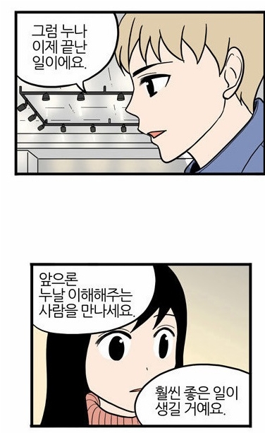 2015-08-31 15;12;28.jpg 2015-08-31 15;12;28.jpg