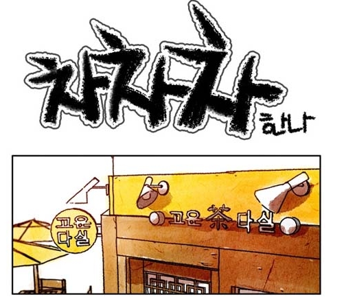 2015-08-31 16;14;37.jpg 2015-08-31 16;14;37.jpg