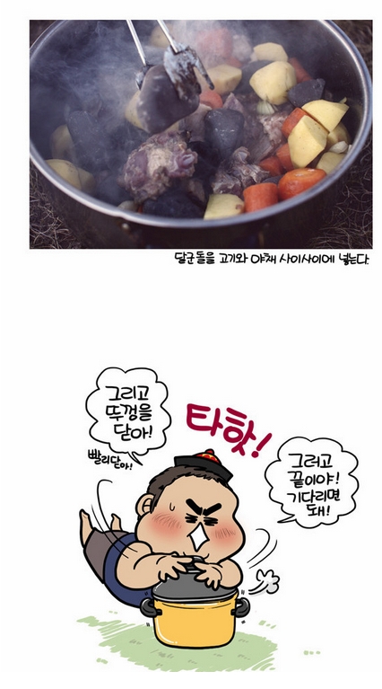 2015-08-31 17;50;16.jpg