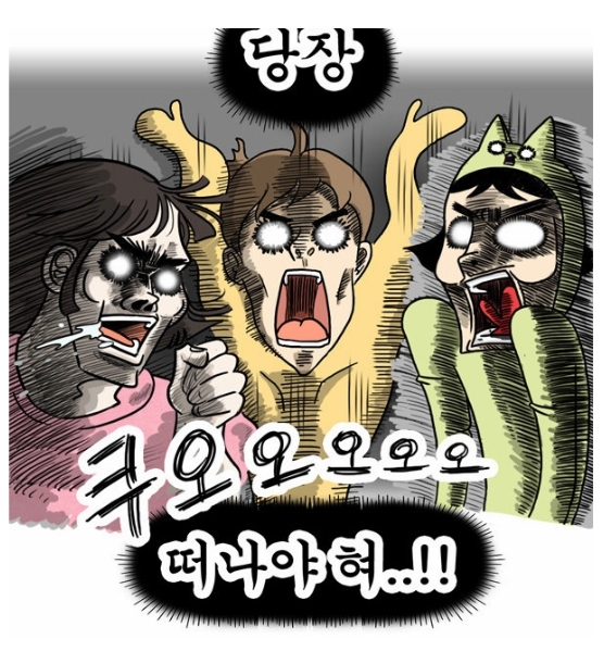 2015-08-31 17;48;52.jpg