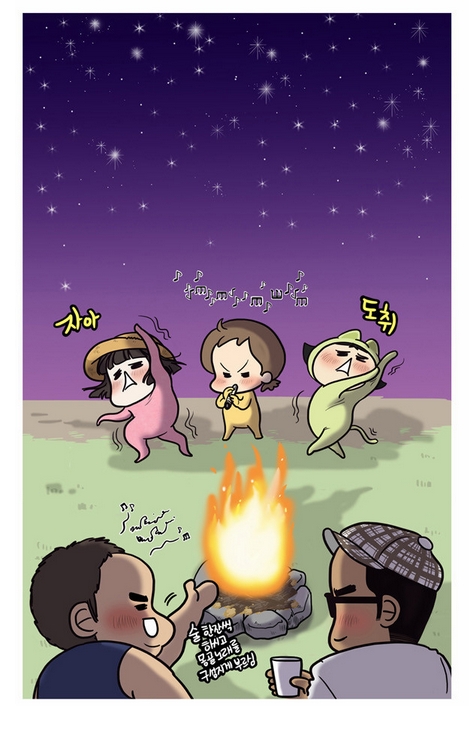 2015-08-31 17;50;23.jpg