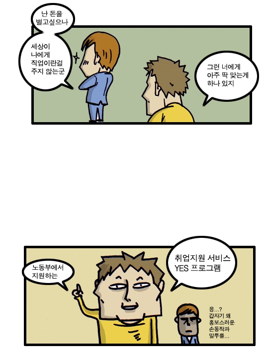 2015-08-31 20;39;28.jpg 2015-08-31 20;39;28.jpg