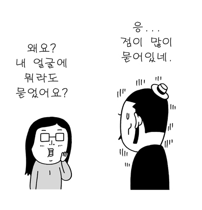2015-08-31 21;11;39.jpg