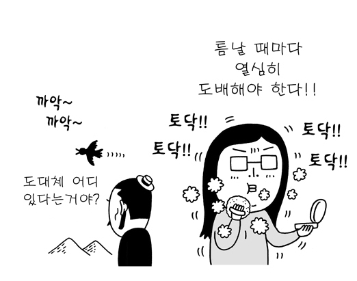 2015-08-31 21;11;25.jpg