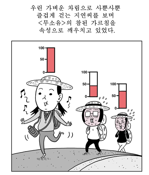 2015-08-31 21;35;49.jpg