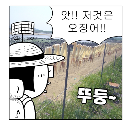 2015-08-31 21;35;35.jpg