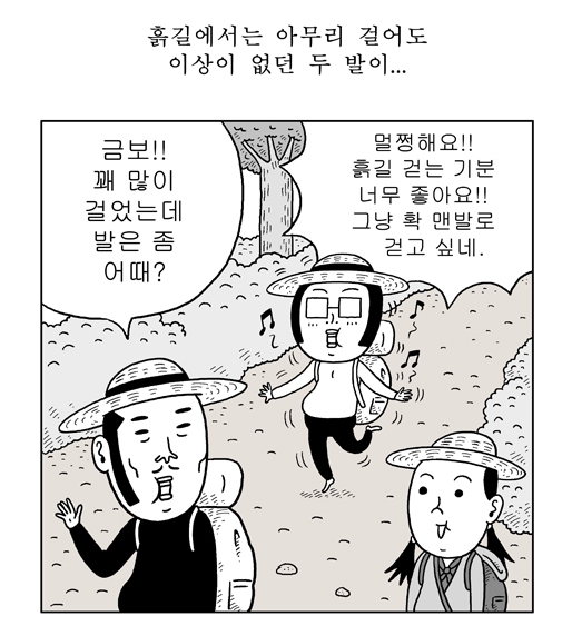 2015-08-31 21;35;26.jpg