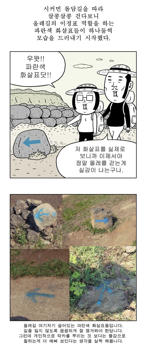 2015-08-31 21;36;22.jpg