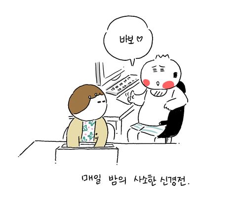 어쿠스틱라이프3.JPG