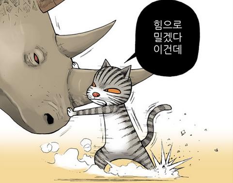 주주2.JPG